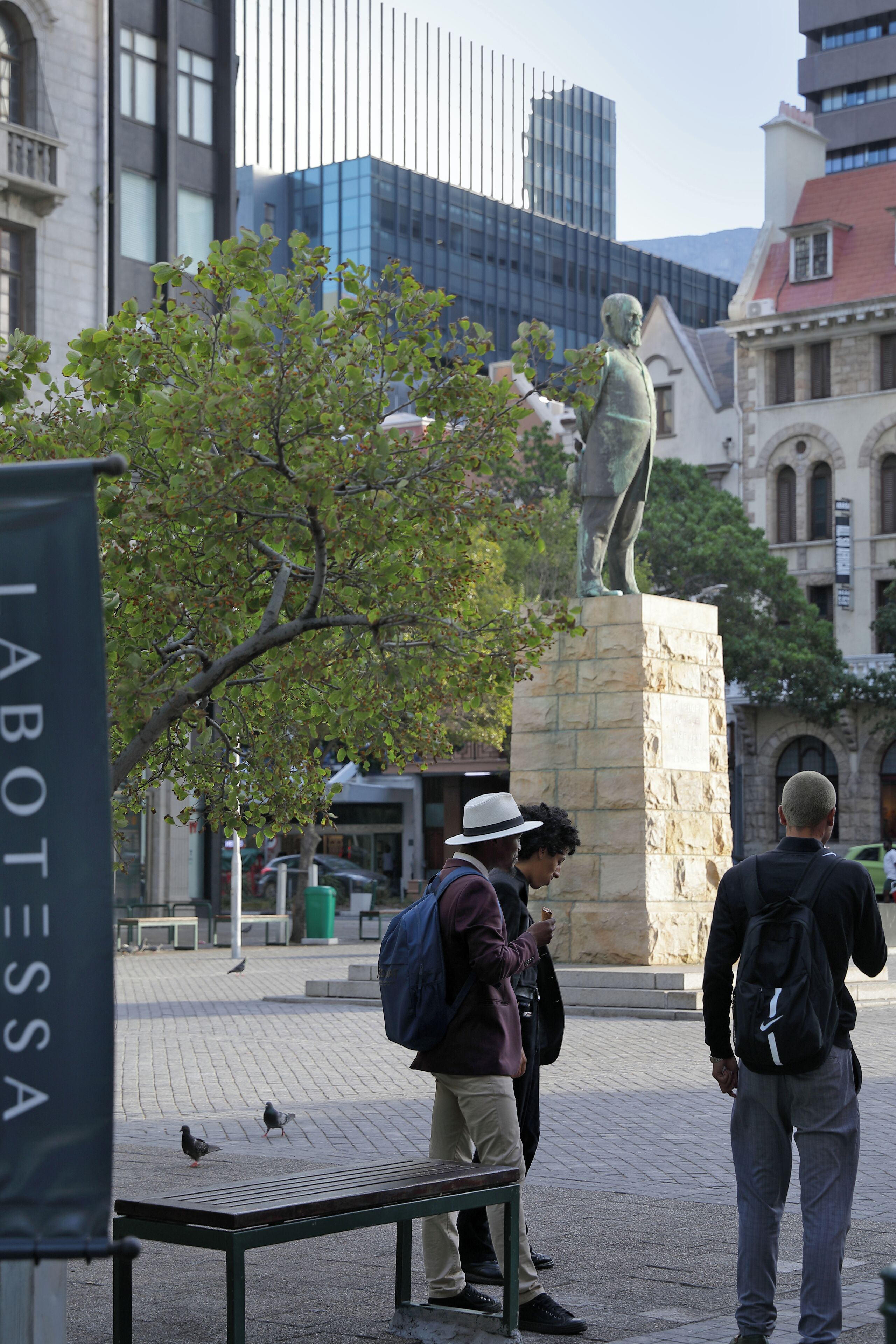 city view from property