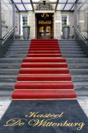 Property entrance - Kasteel de Wittenburg (Wassenaar)