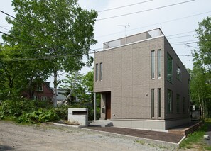 Exterior - North Star Hirafu (Kutchan)