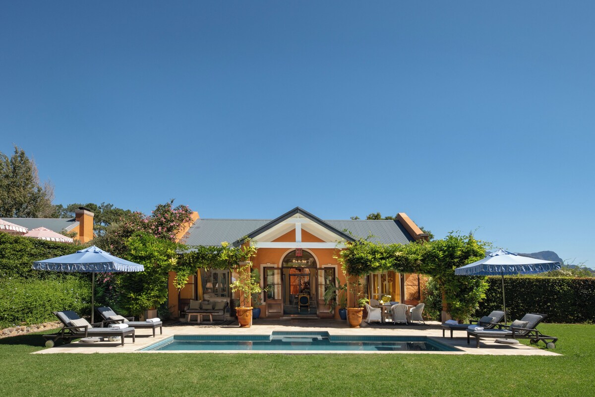 Private pool