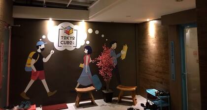 Tokyo Cubo - Hostel
