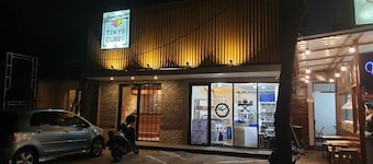 Tokyo Cubo - Hostel