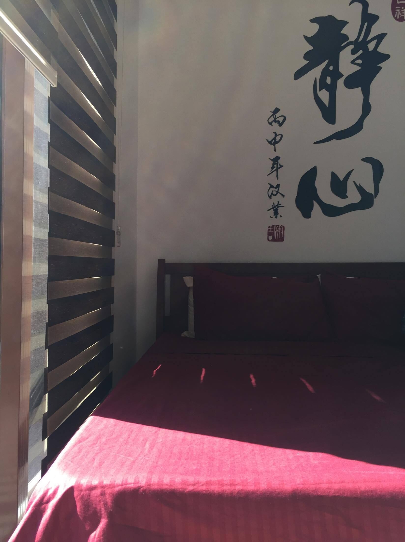 Mountain View Escape in Tagaytay