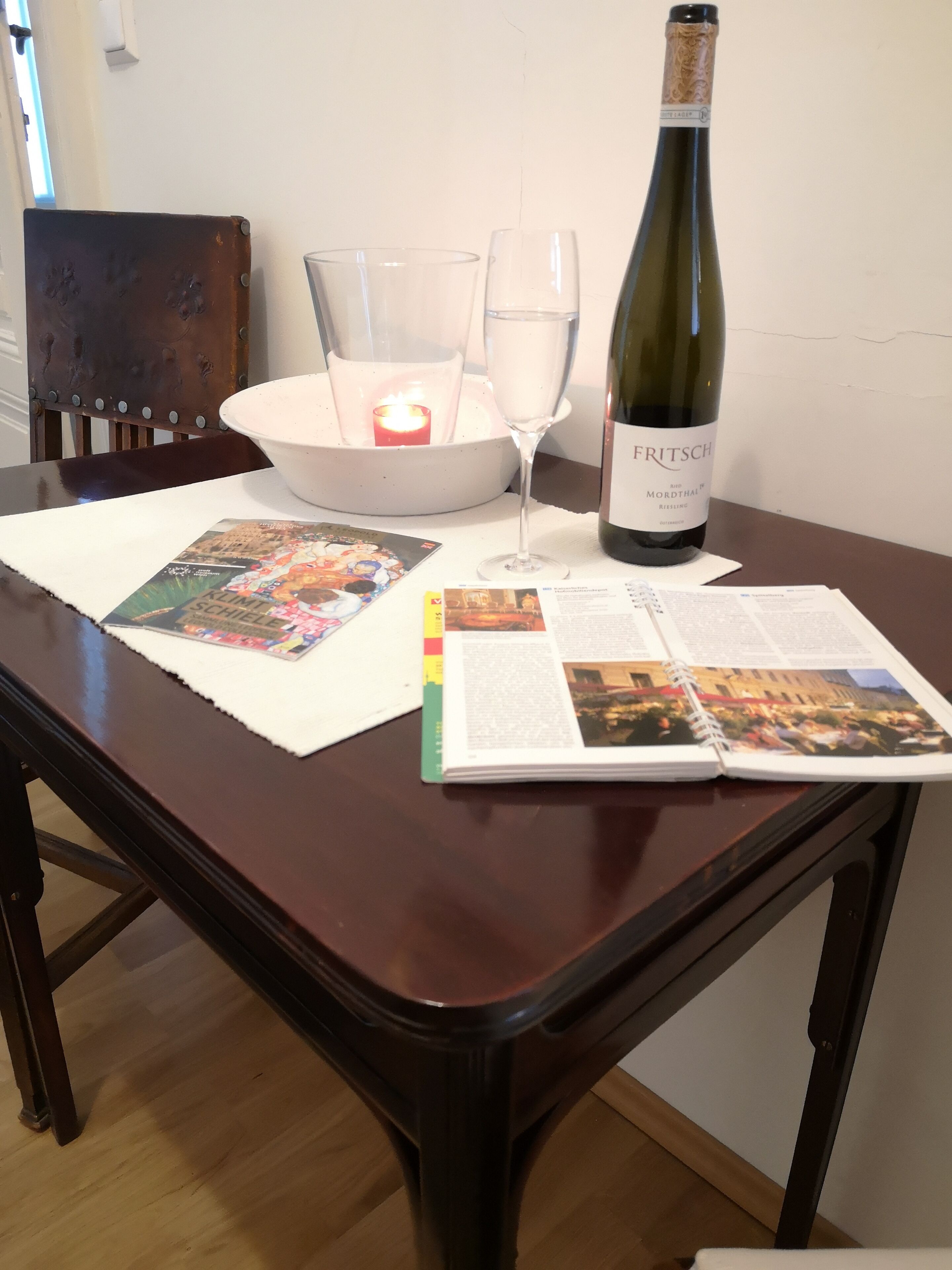 المنشأة من الداخل