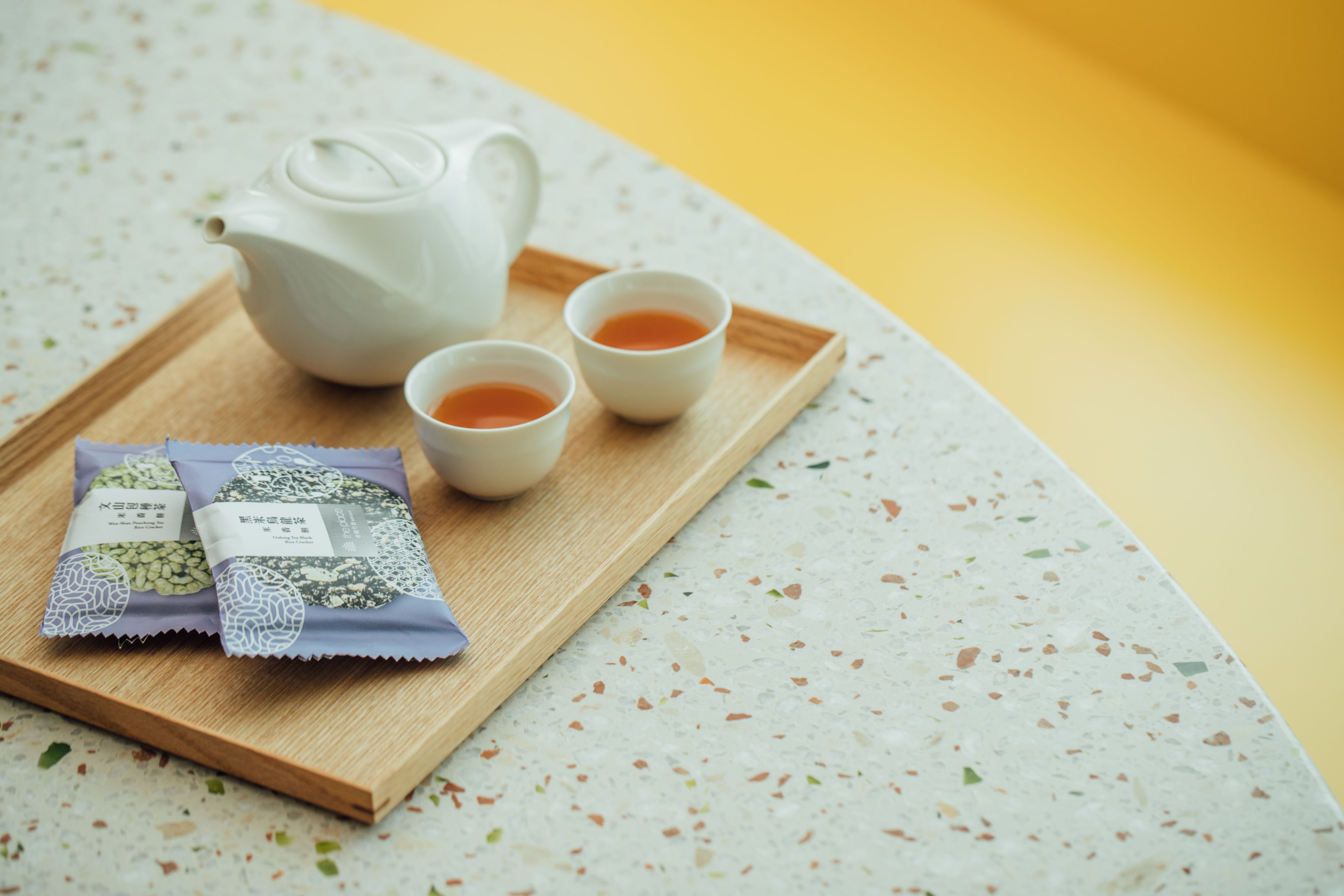 standard room, 2 single beds, non smoking | minibar