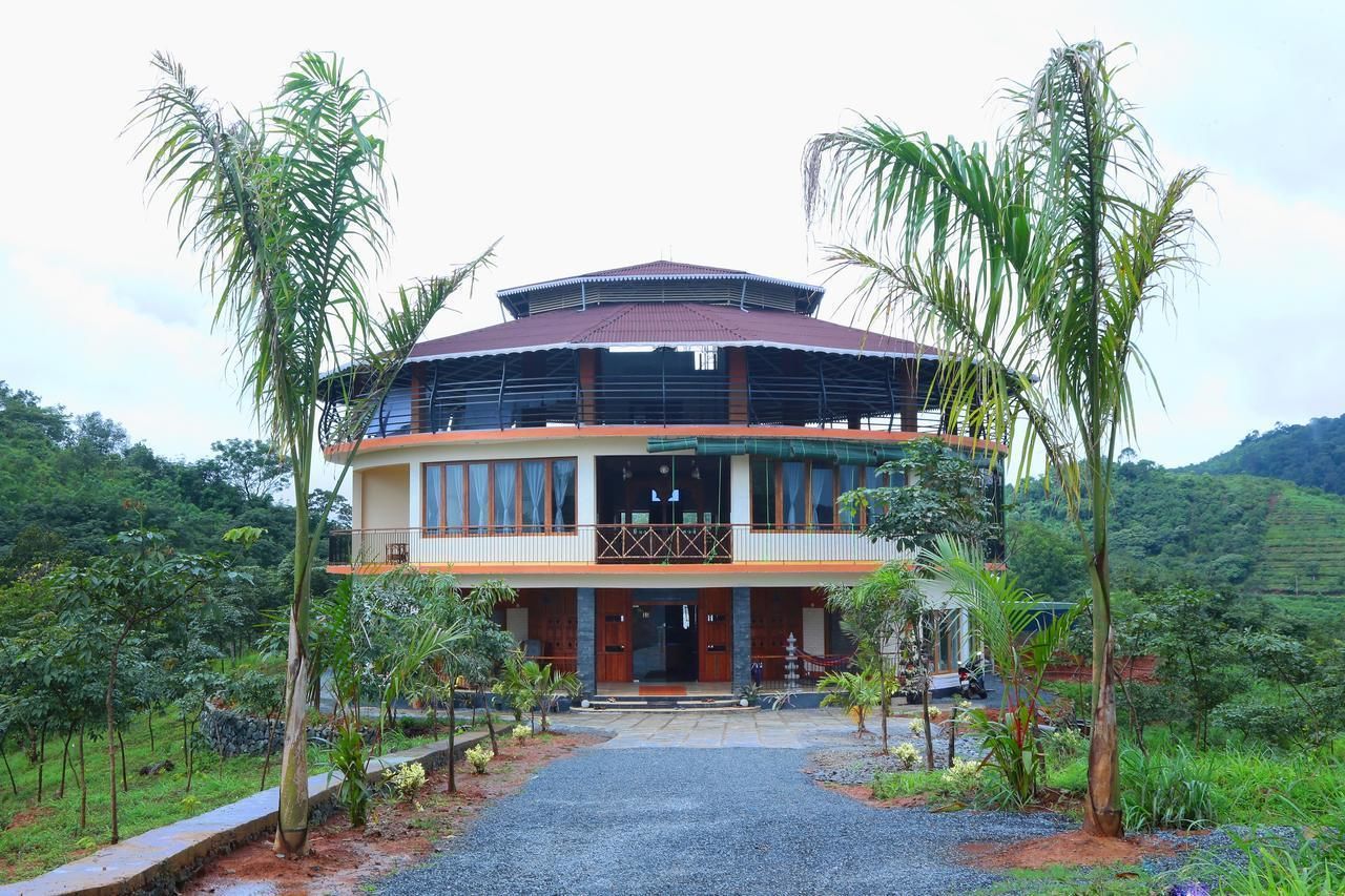 Bagian depan properti