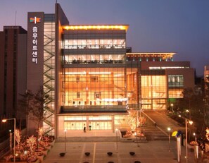 Land view from property - Alma Hotel (Seoul)