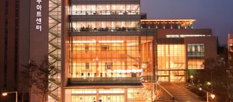 Alma Hotel