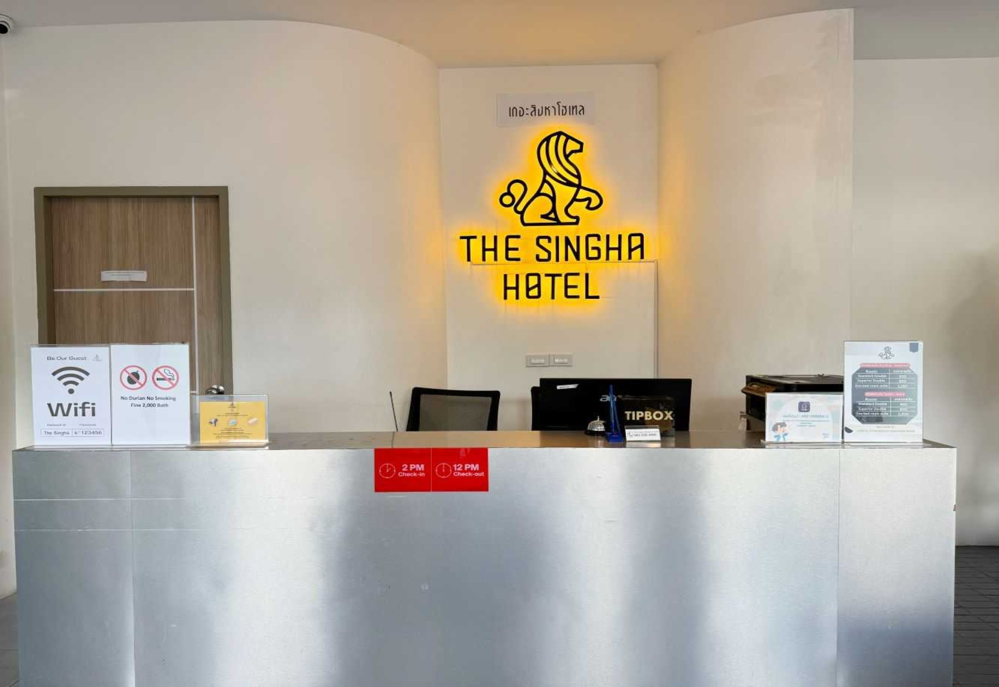 Photo - Collection O The Singha Chiangmai Hotel