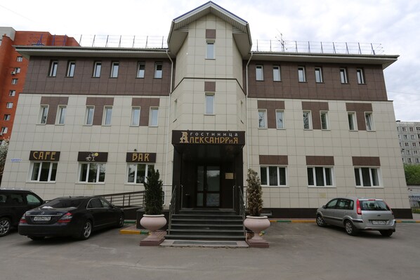 Front of property - Alexandriya (Nizhny Novgorod)