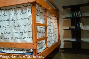 Shared Dormitory, Mixed Dorm (10 Beds)