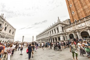 Point of interest - Arsenale Design Apartment R&R (Venecia)