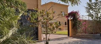 Holiday Villa Inn - Masfout Hatta