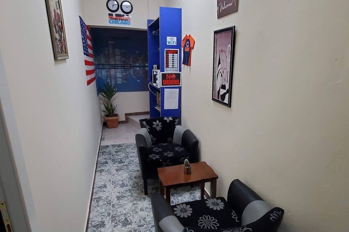 الردهة