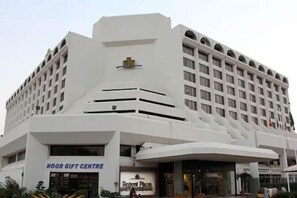Front of property - Regent Plaza Hotel & Convention Centre (Karachi)