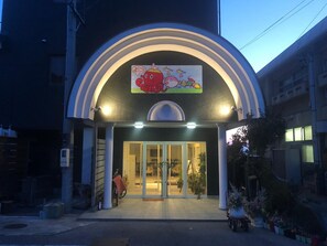Exterior - Guesthouse Hamachaya (Minamichita)