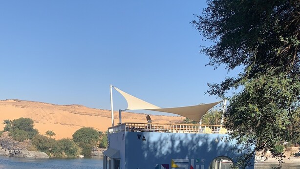 Exterior - The Mango Guesthouse (Aswan)