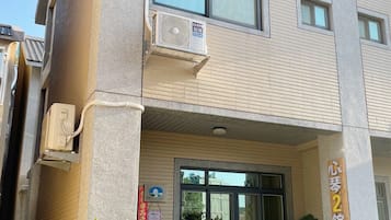 A szálláshely homlokzata