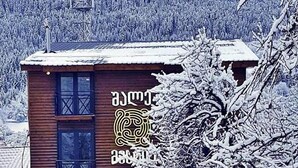 Front of property - Chalet Mestia (Mestia)