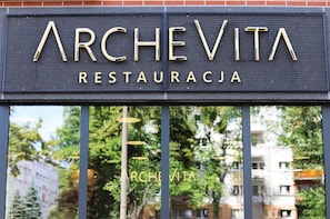 Exterior detail - Arche Residence Lodz (Łódź)