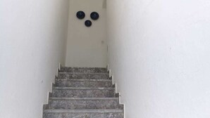 Unclassified image, 5 of 8, button - Allyene Garden View Apartment (Allyene)