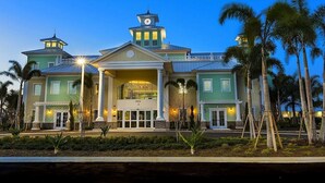 Front of property - Encore Club Reunion by Luxury Sun Rentals House #1 (Kissimmee)