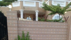 Front of property - JANJAL Private Mansion (Brufut)