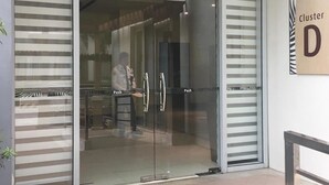 مدخل المنشأة