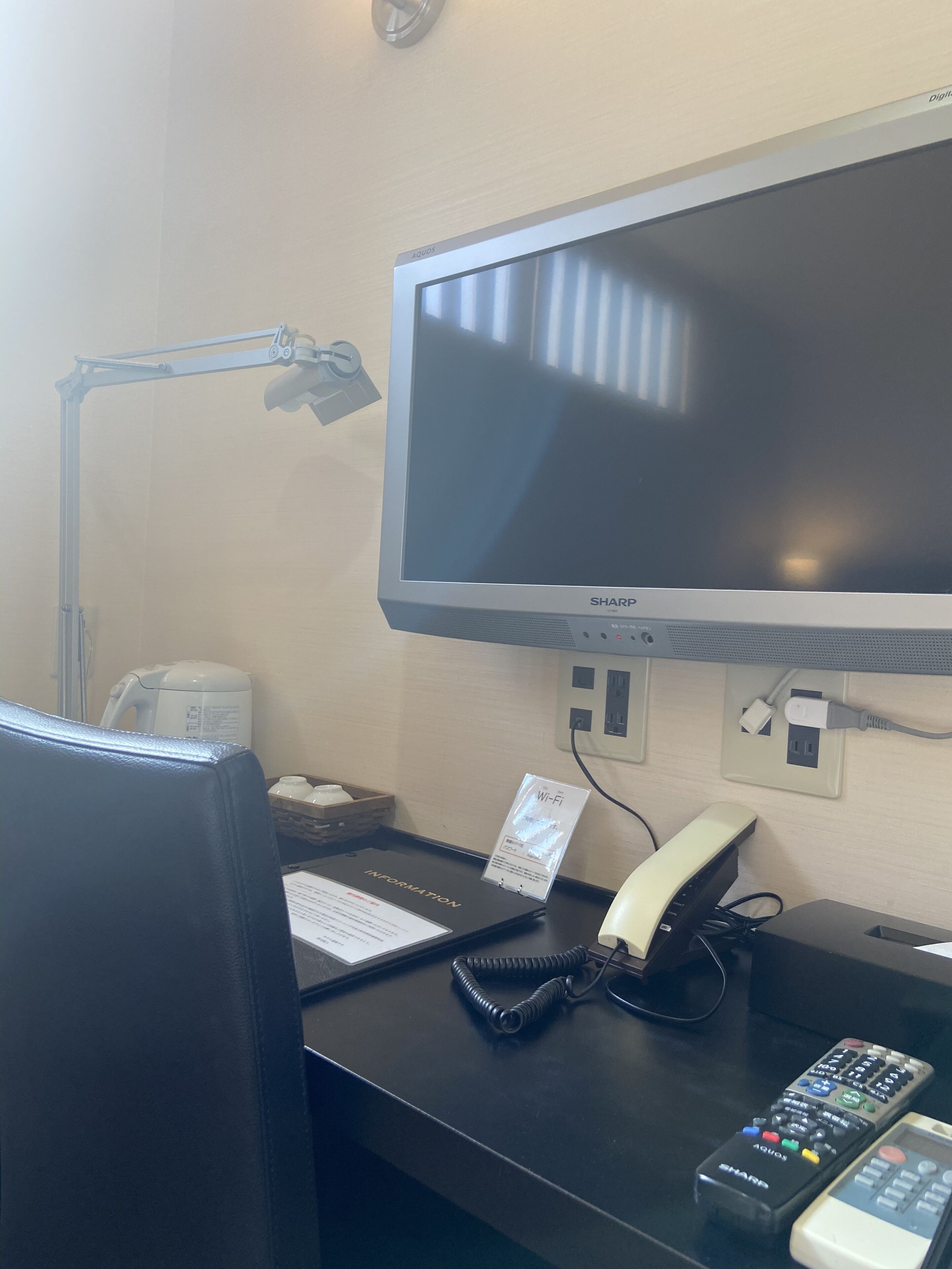 in-room business centre