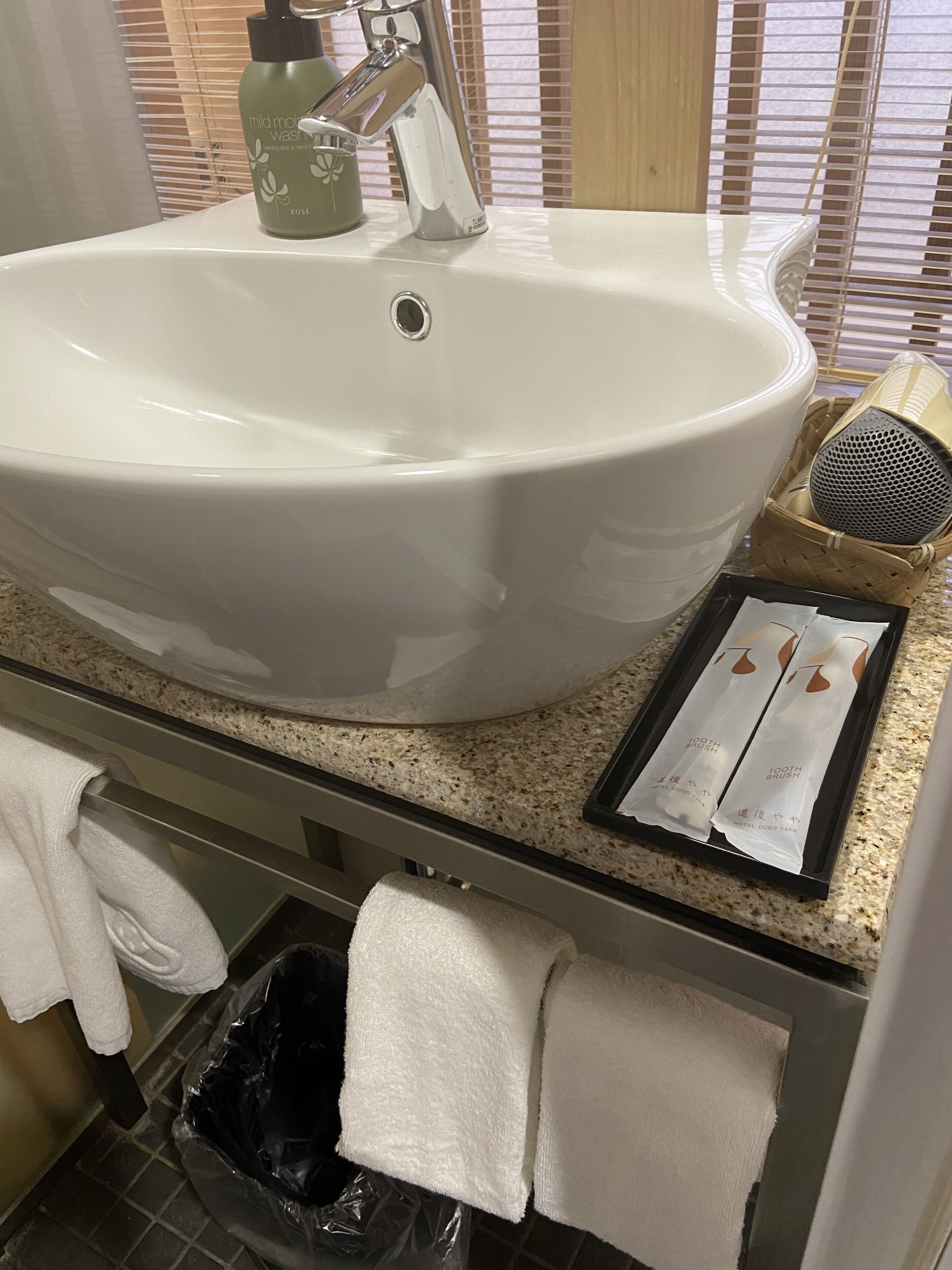 free toiletries, hair dryer, slippers, electronic bidet