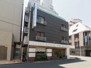 Front of property - Top Hotel Yokohama (Yokohama)