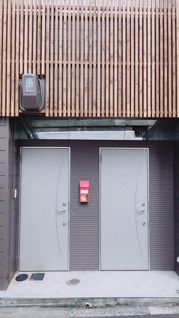 Front of property - Guesthouse SAYURI 2 (Osaka)