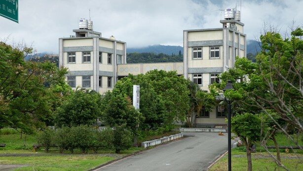 Front of property - Dakehan B&B (Taoyuan City)