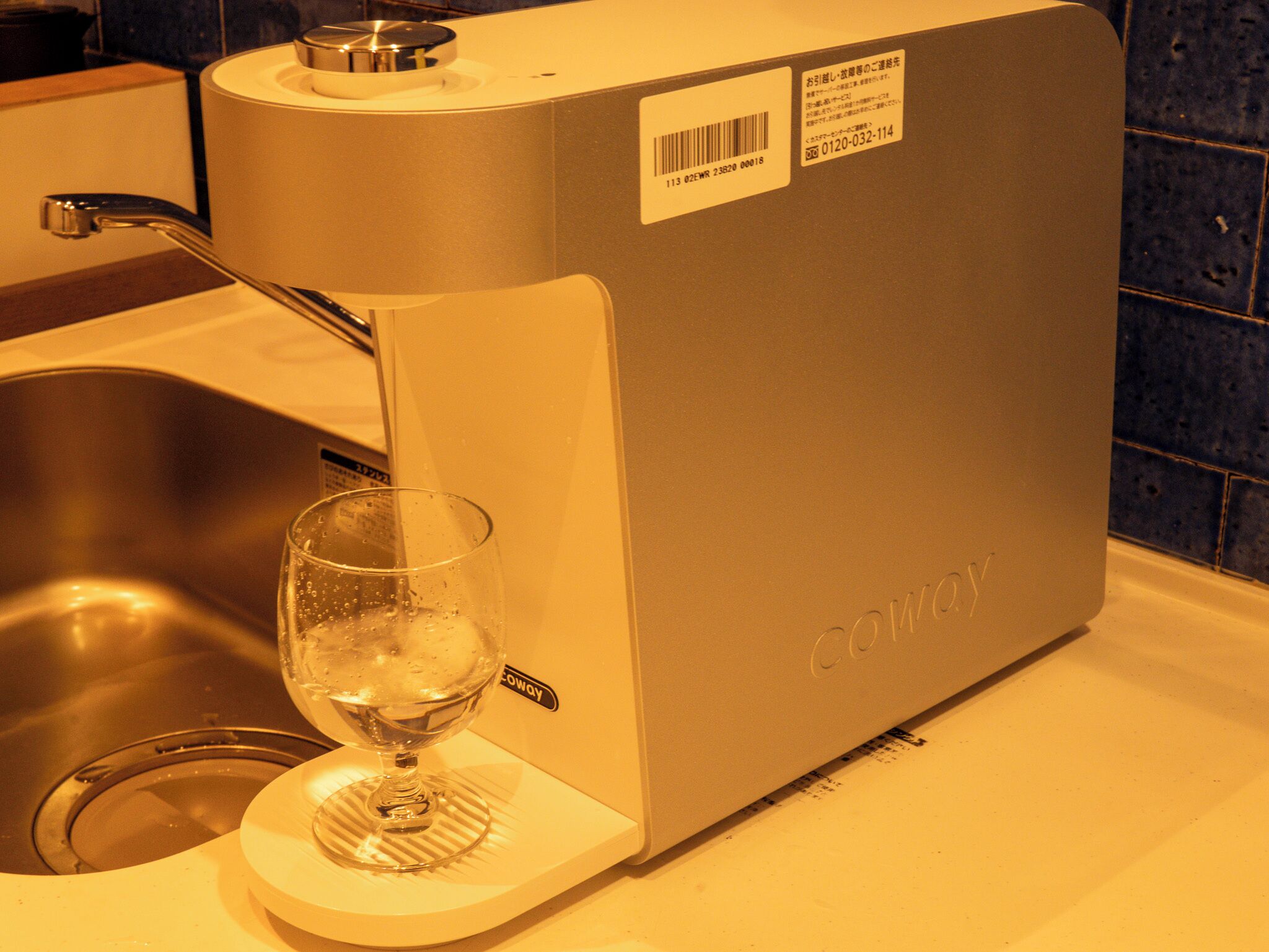 1 bedroom, down duvets, minibar, in-room safe