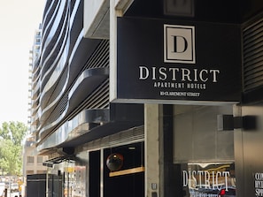 บริเวณภายนอก