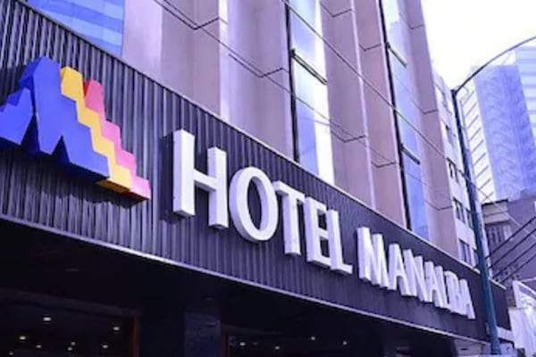 Bagian depan properti