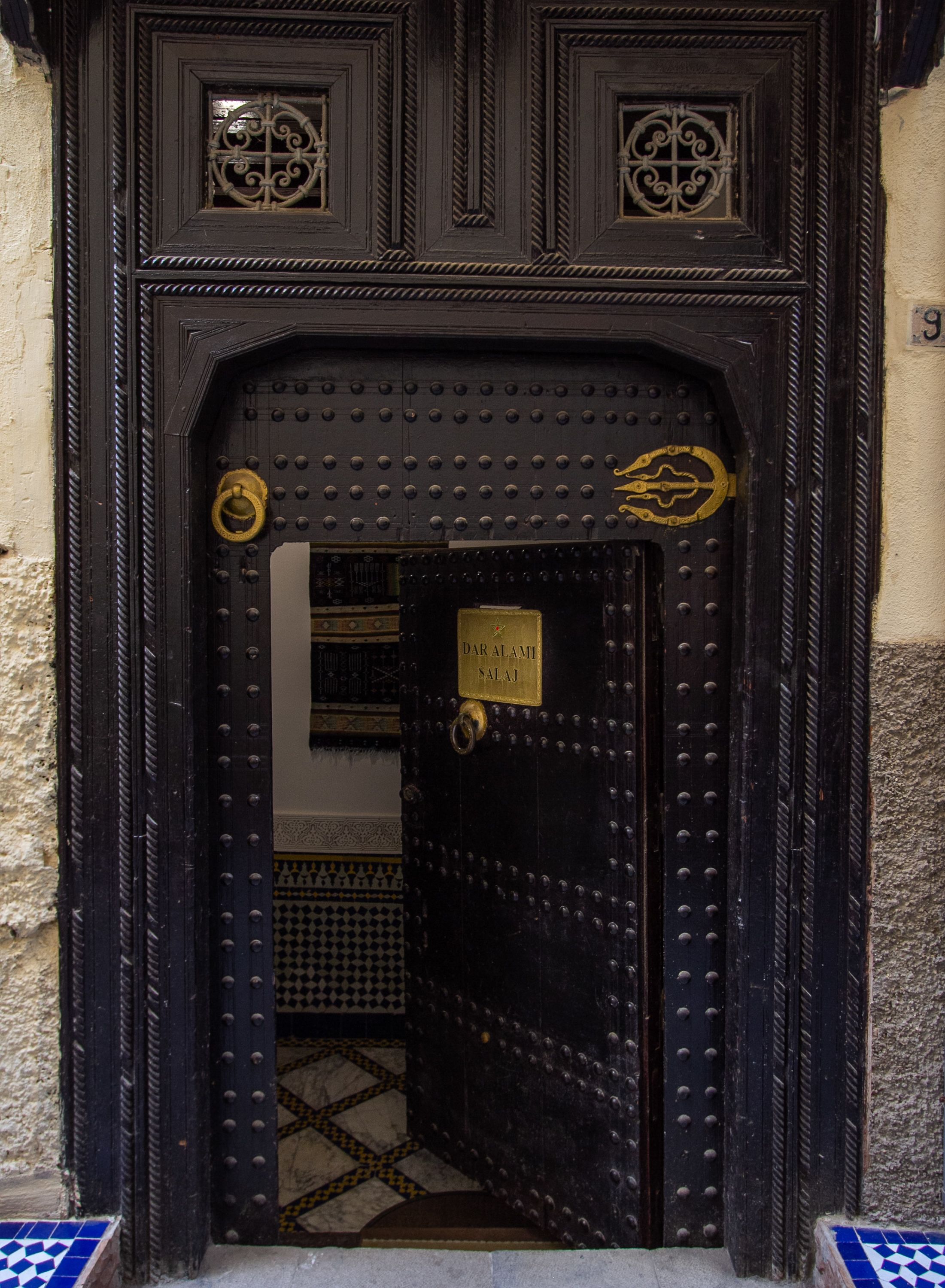 Foto - Dar Alami Salaj