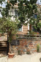 Jardín