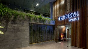 Terrace/patio - Tropical House Apartment Da Nang (Da Nang)