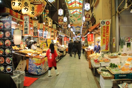 Dhawa Yura Kyoto - Image 37