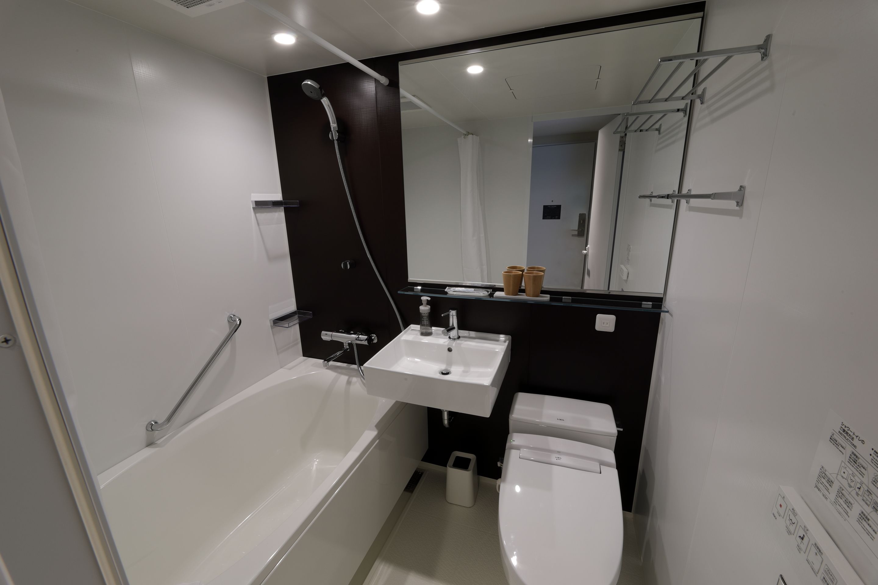 free toiletries, hair dryer, slippers, bidet