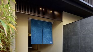 Unclassified image, 5 of 44, button - Kyoto Machiyado Shijokarasuma (Kyoto)