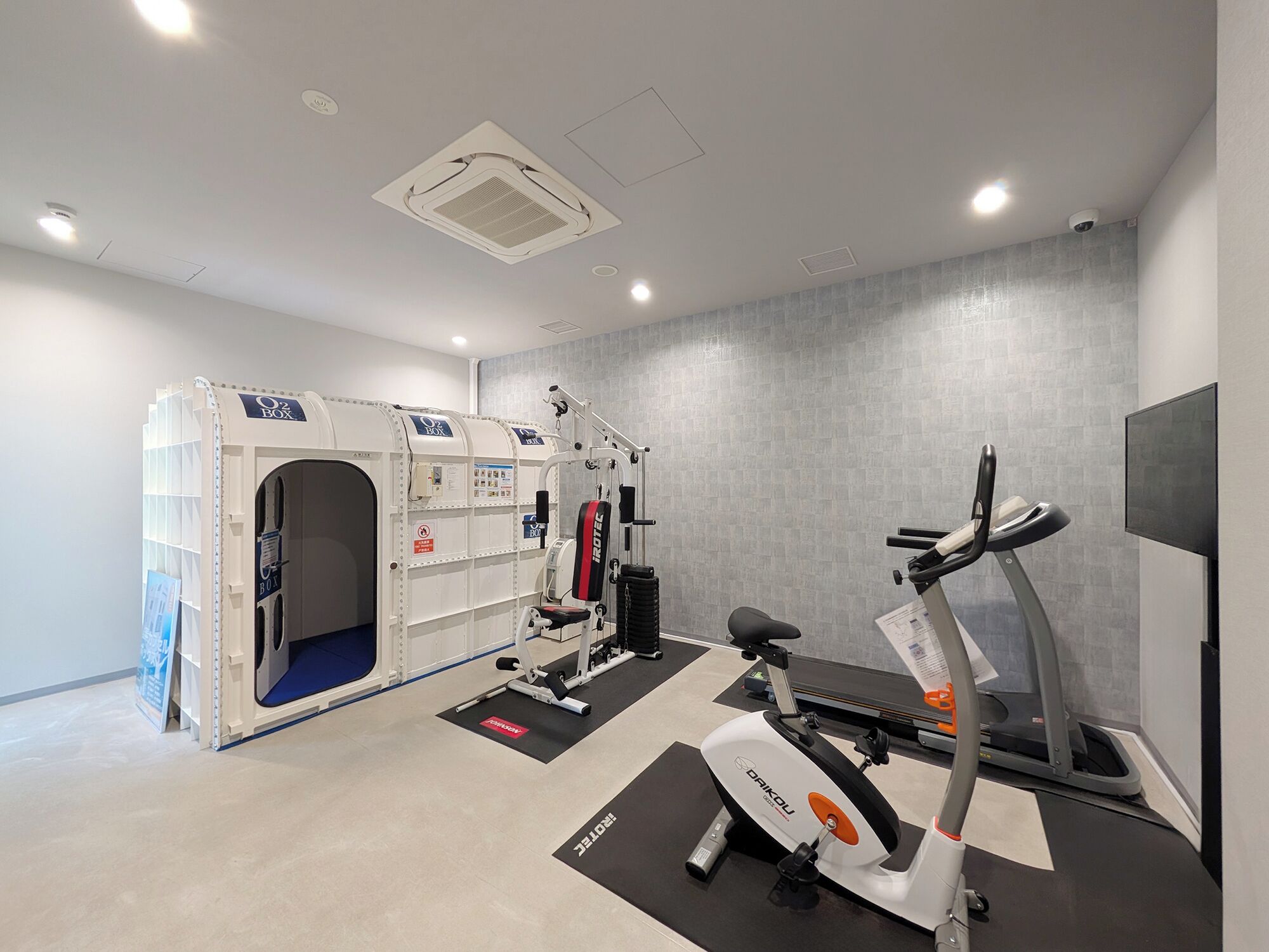 fitness facility