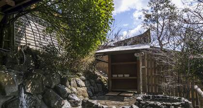 Kurokawa, Mori no Cottage