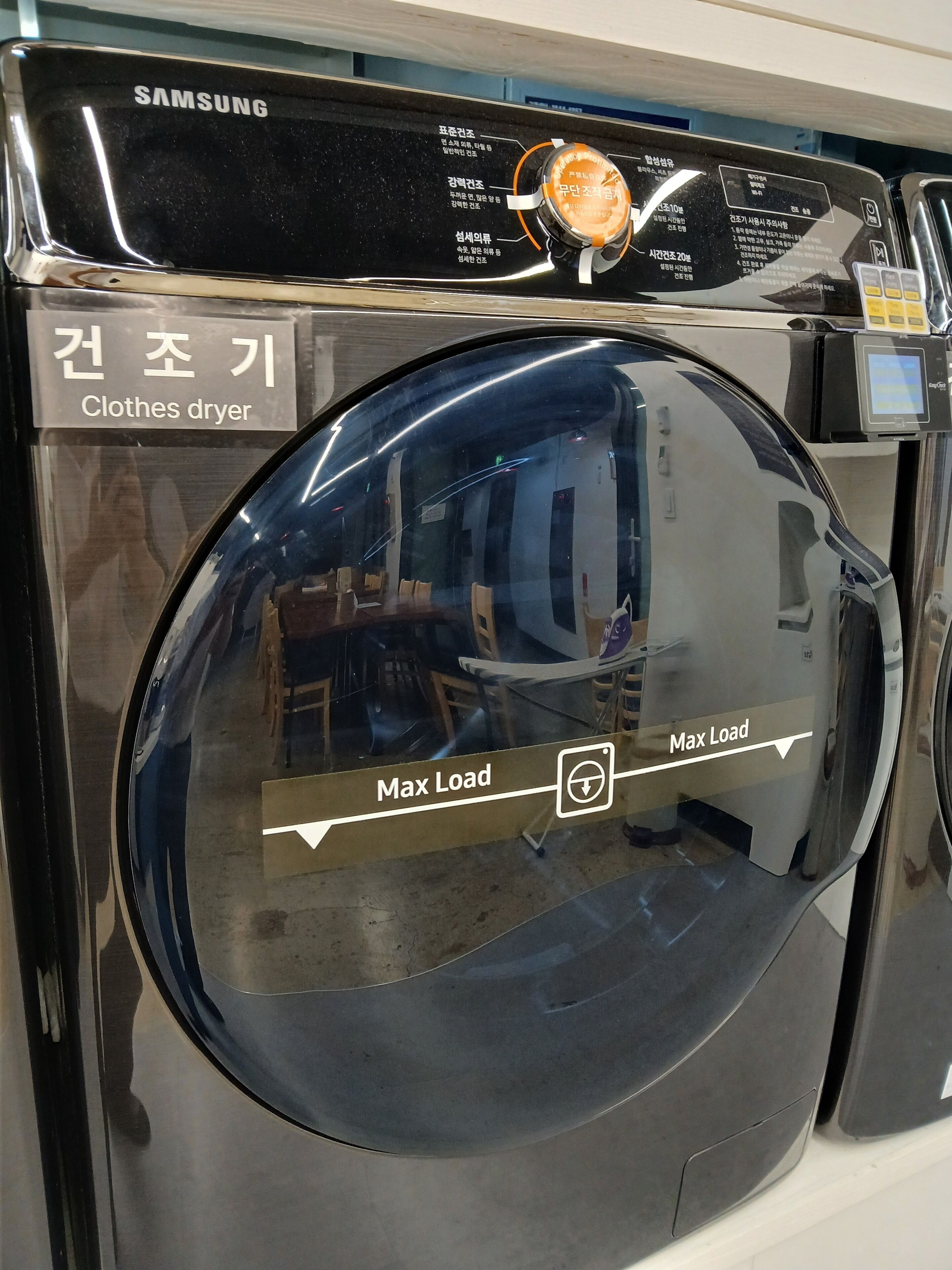Foto - Five Hotel Jongno