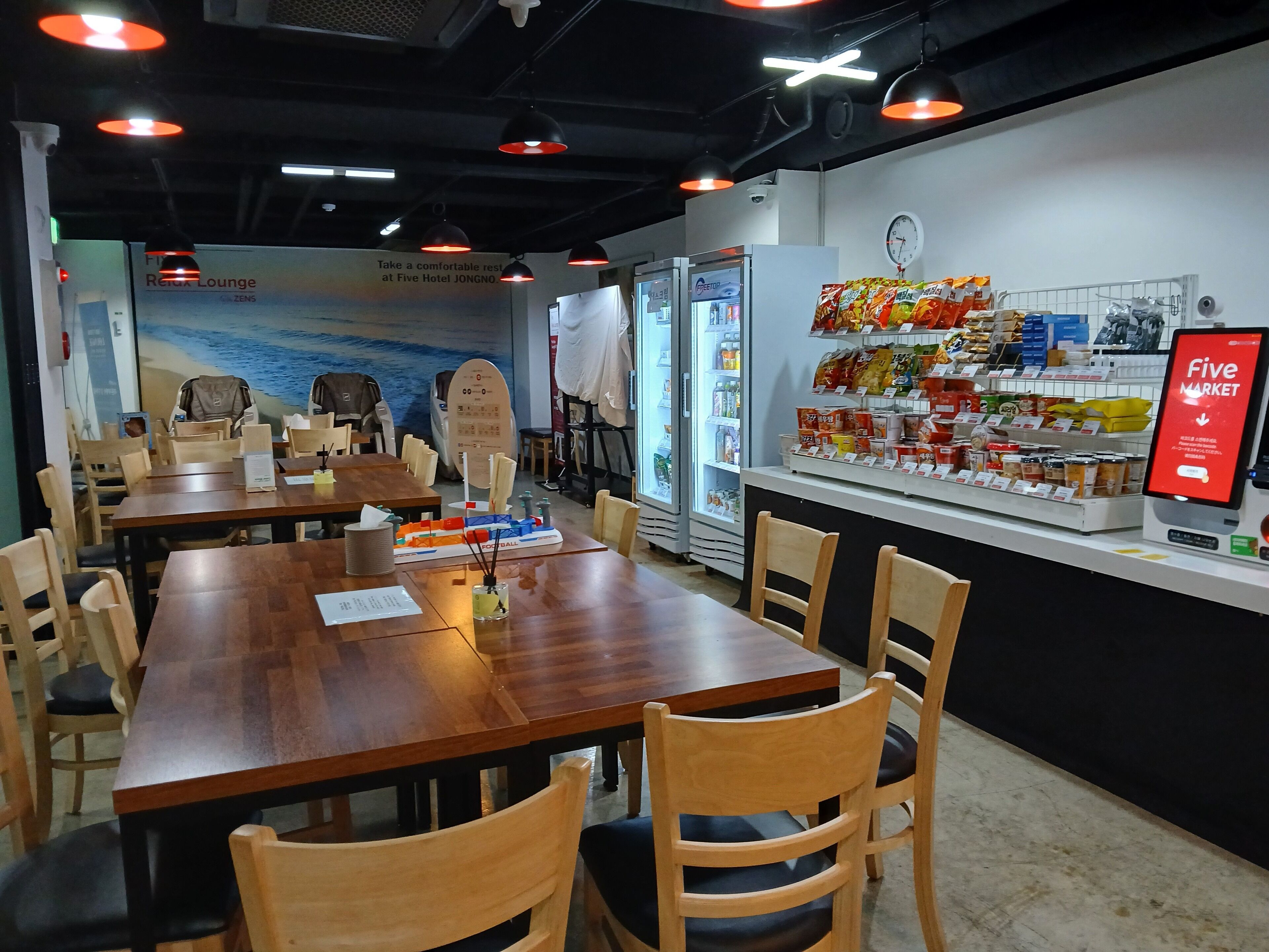 Servicio de la propiedad