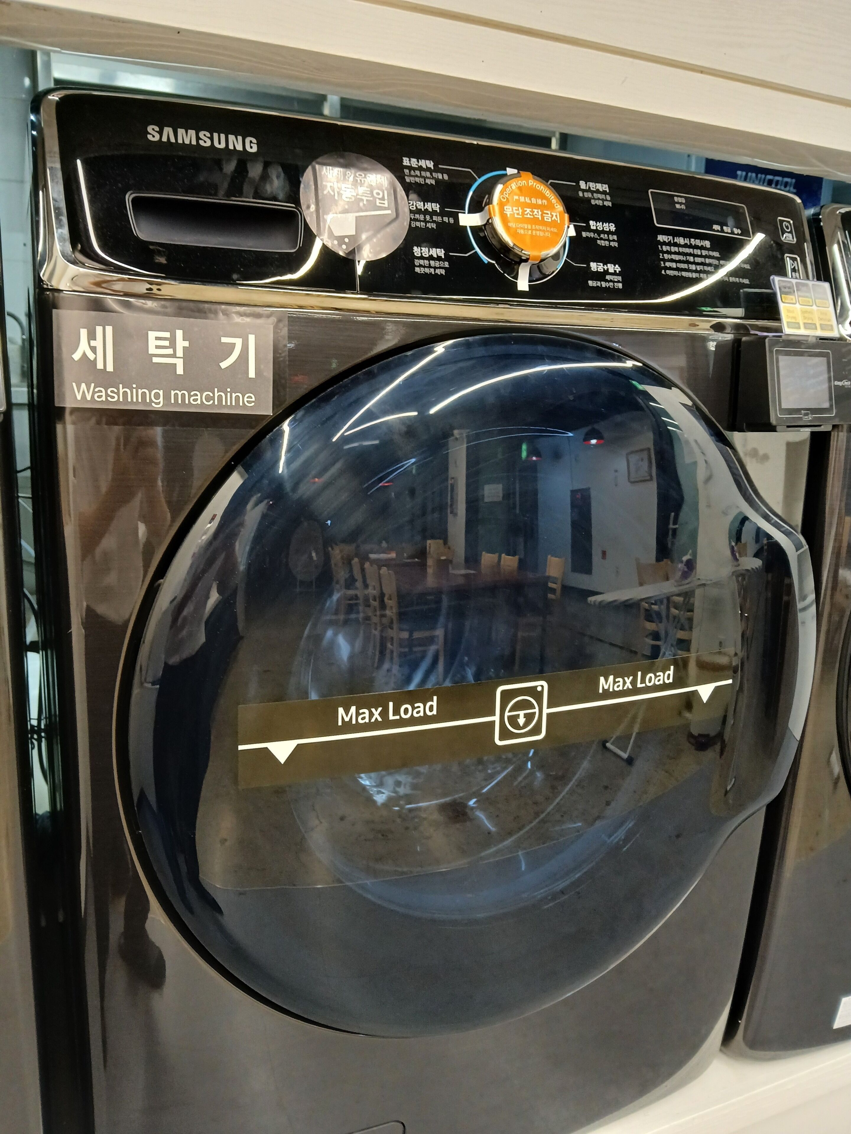 Foto - Five Hotel Jongno