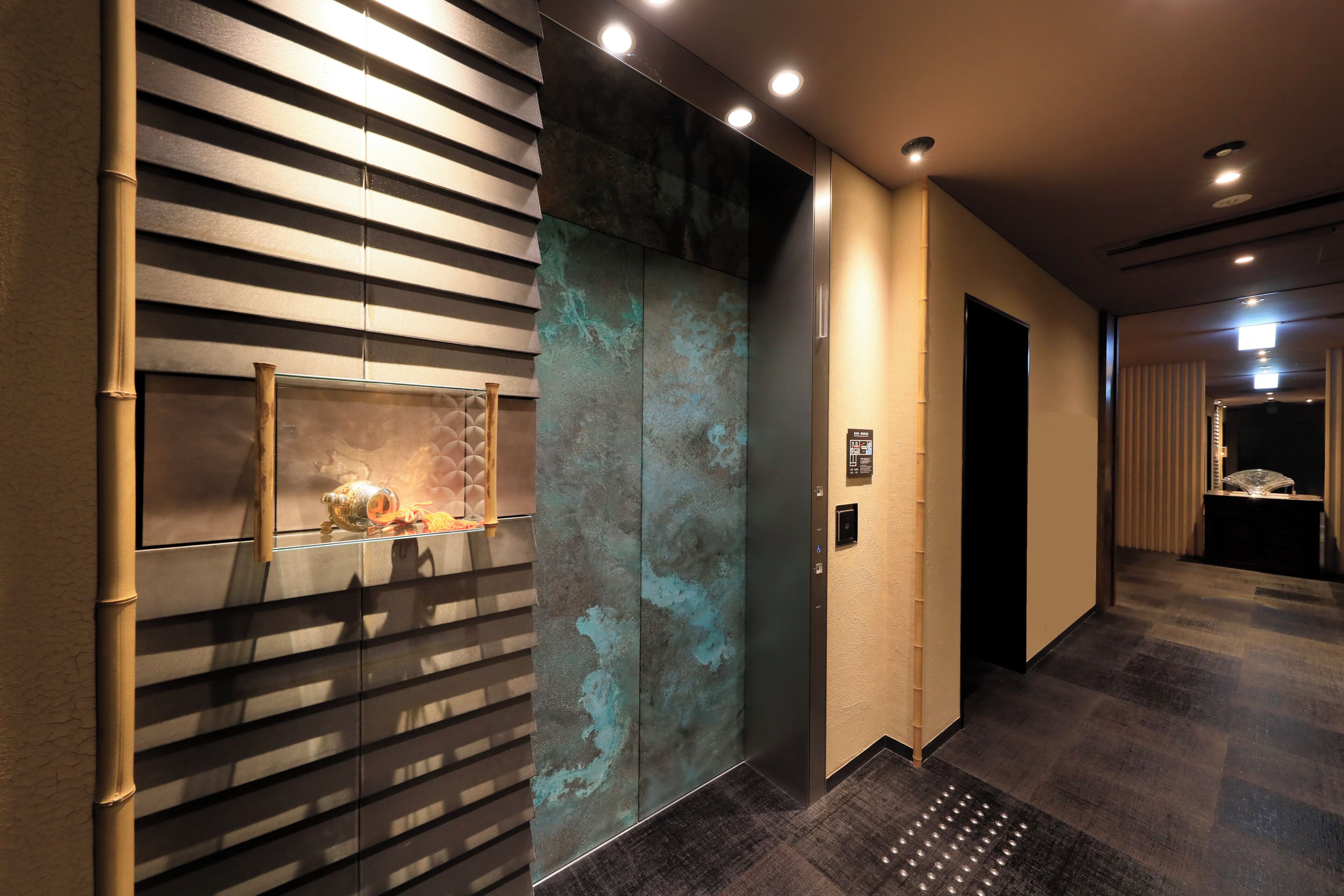 Foto - Hotel Gion Ichirin