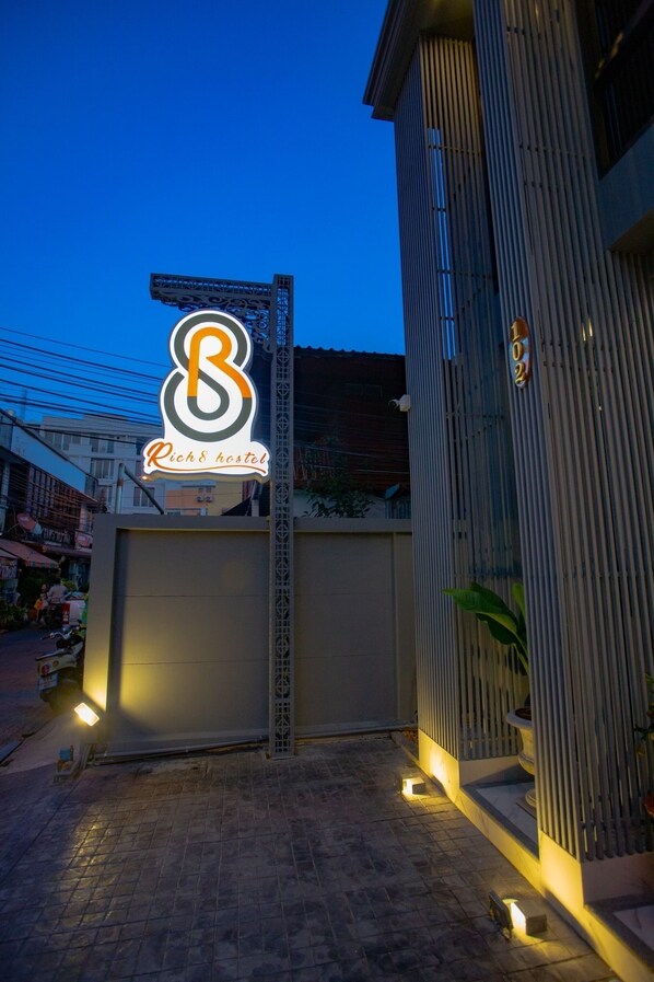 Εξωτερικοί χώροι