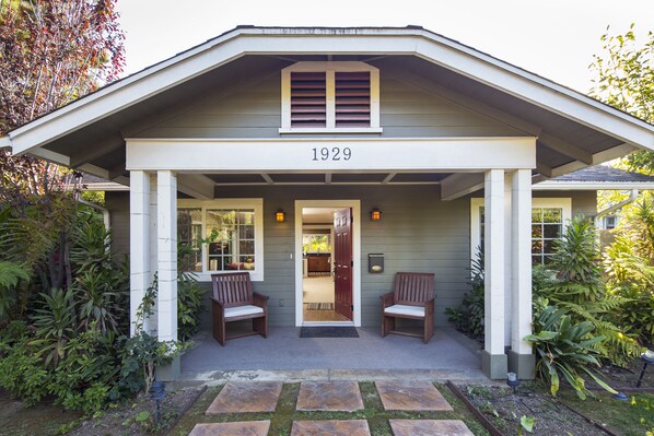 مدخل المنشأة